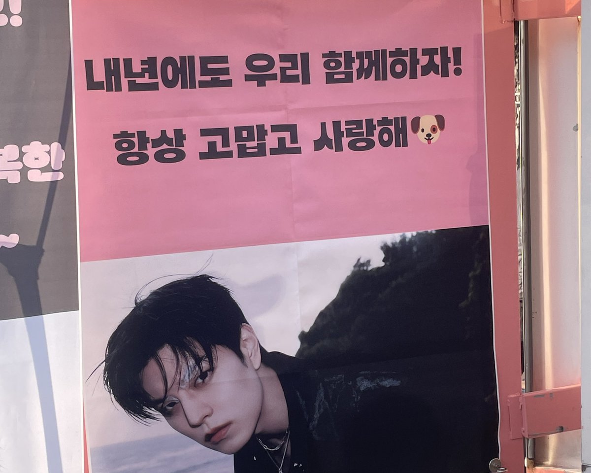 smispuppy's tweet photo. 항상 한결같이 스트레이키즈에서 노래하는 승민이라서 참 좋당... 
오랜만에 봐도 늘 노래로 감동을 주고 
더 성장해있는 승민이가 너뮤 기특해 ......😭🫰🏻 https://t.co/JnJcGZjdn2