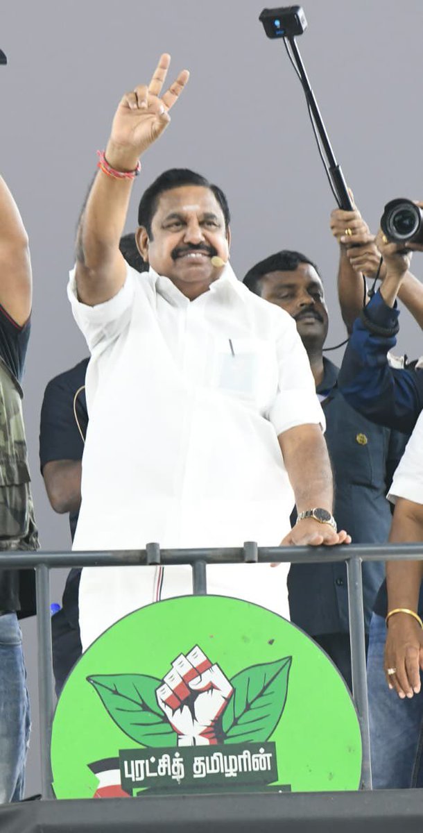#கும்மிடிப்பூண்டி தொகுதி குலுங்கும் அளவிற்கு, பேரெழுச்சியாகத் திரண்டு உற்சாக வரவேற்பு அளித்த இத்தொகுதி மக்களிடையே உரையாற்றினேன்.

தமிழ்நாட்டிற்கு ஒரு முழுநேர டிஜிபி-யைக் கூட நியமிக்காமல், பொறுப்பு டிஜிபி-க்கே பொறுப்பு டிஜிபி நியமித்த பொறுப்பற்ற முதல்வர் தான் இன்றைய பொம்மை