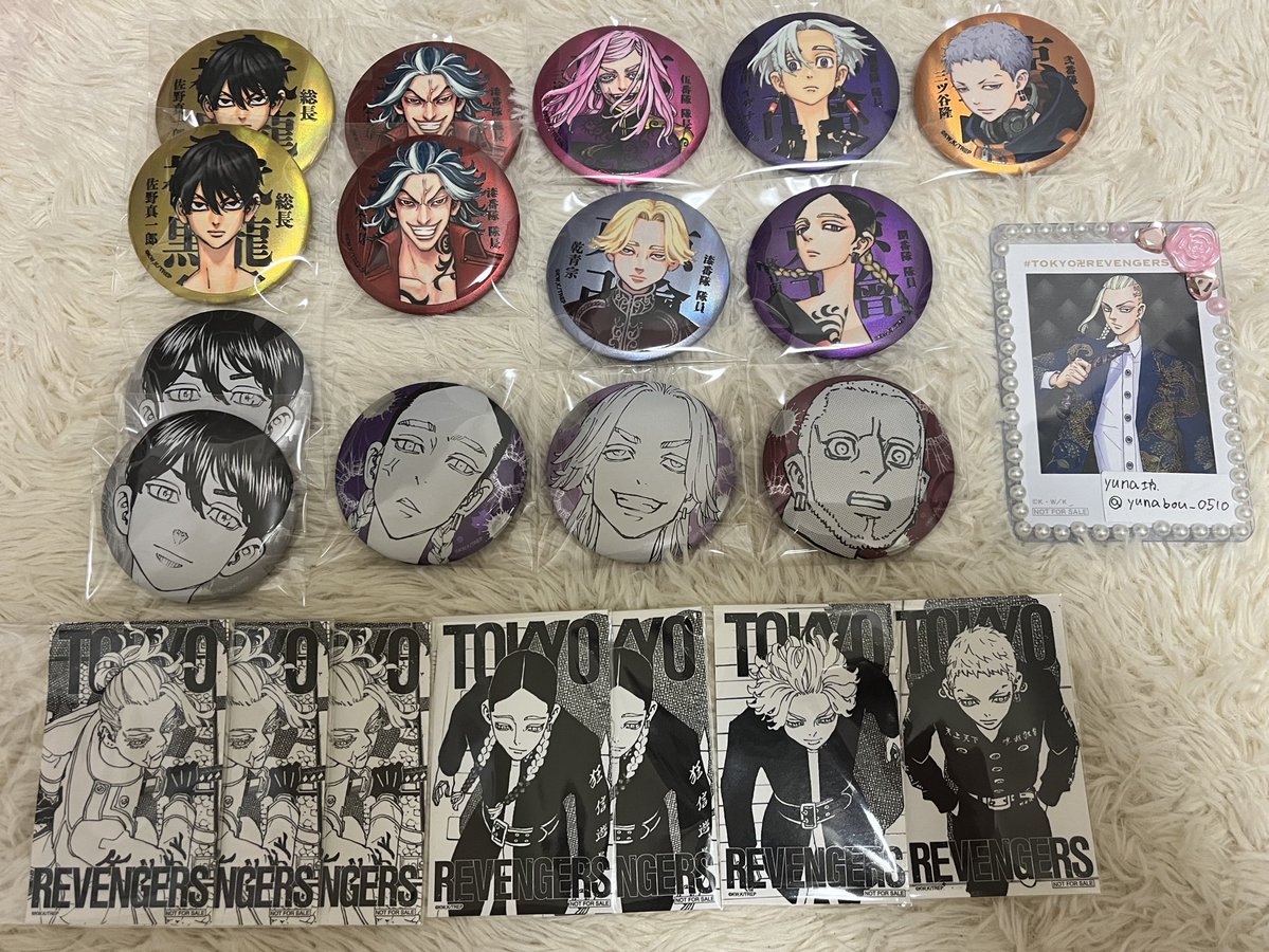 交換】東京リベンジャーズ 東リべ マイキーマート メタリック缶バッジ