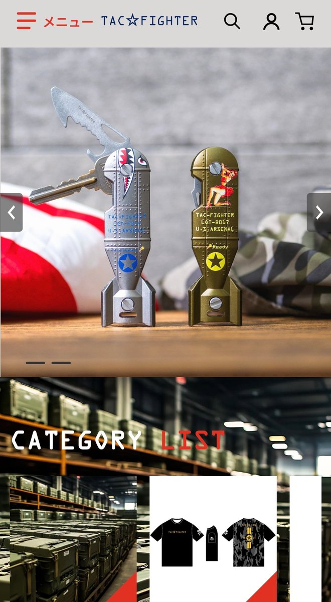 tacfighter.store
ホームページ作りました🫡
Online Shopも切り替えて行きます！
#tacfighter