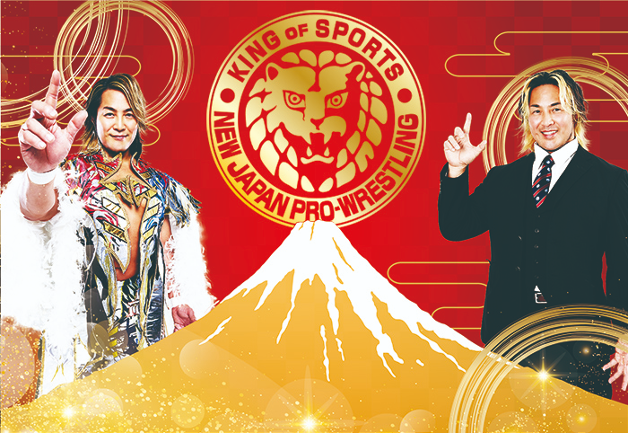 njpwglobal's tweet image. 🎊HAPPY NEW YEAR🎊

New Japan Pro-Wrestling wishes all of our fans a happy, healthy and prosperous 2026.

President Hiroshi Tanahashi's New Year's Message:

njpw1972.com/621813

#njpw