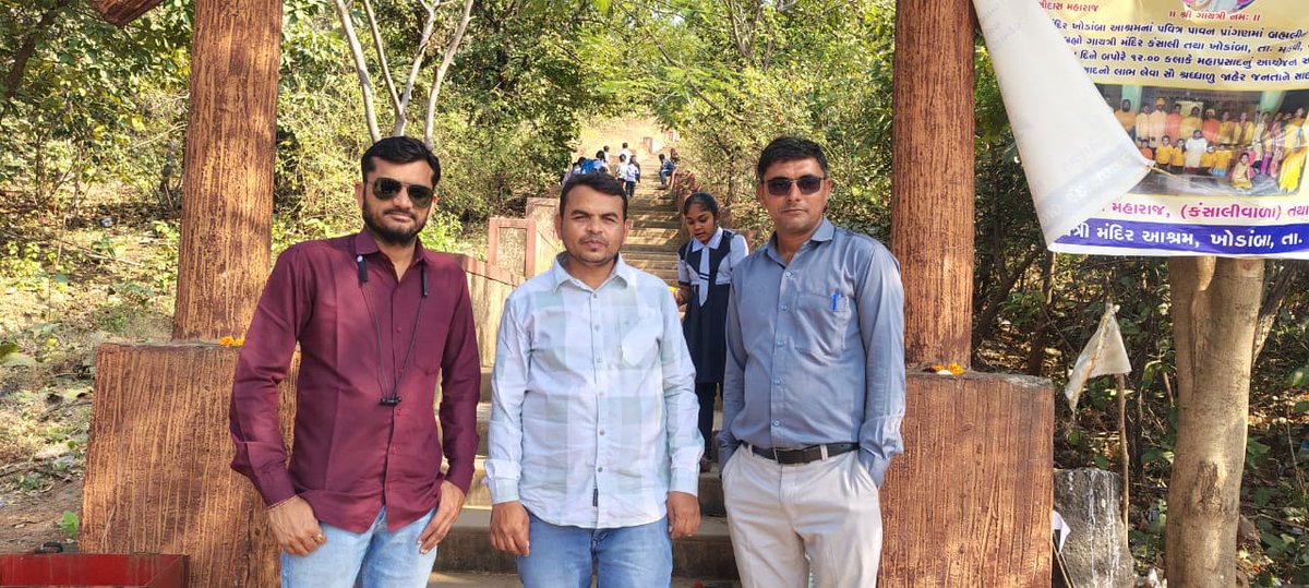 Hardev Vala tweet media