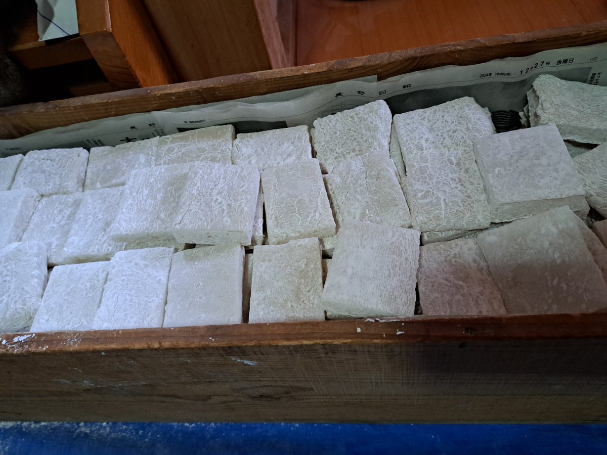 トマト tweet media