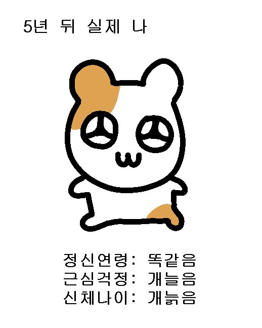 hemging's tweet image. 