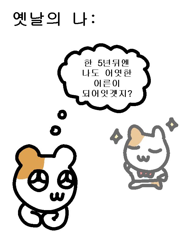 hemging's tweet image. 