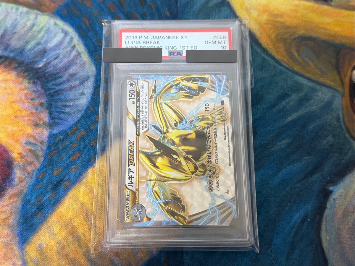 フォロワーさん限定🎉
【超短期決戦⚔️】

12月毎日プレゼント企画🎁〈30日目〉

本日のプレゼントはこちら🎁✨

【ルギアBREAK 】PSA10🎉

多くのフォロワー様へ🙇
いつも仲良くしてくださりありがとうございます🙇😭
12月は…‼️
⚫︎毎日プレゼント企画開始🎁
⚫︎毎日誰かが当選🎉