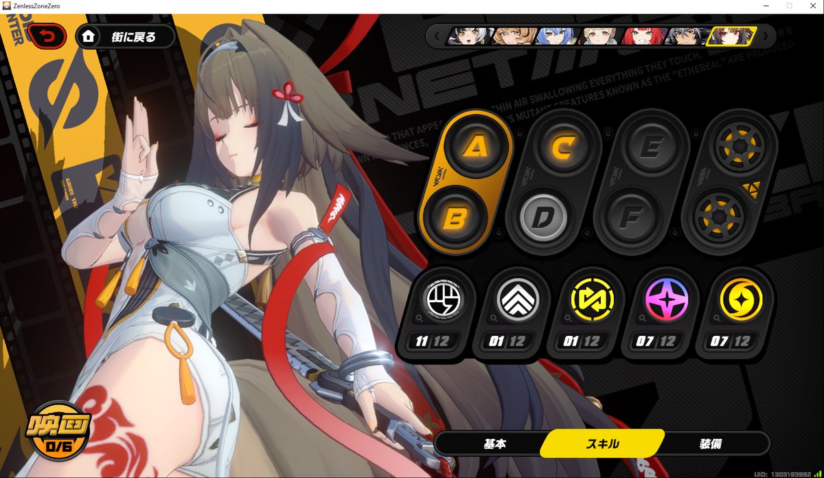 叭知タロウ / はちたろう (@8_talow) / Posts / X