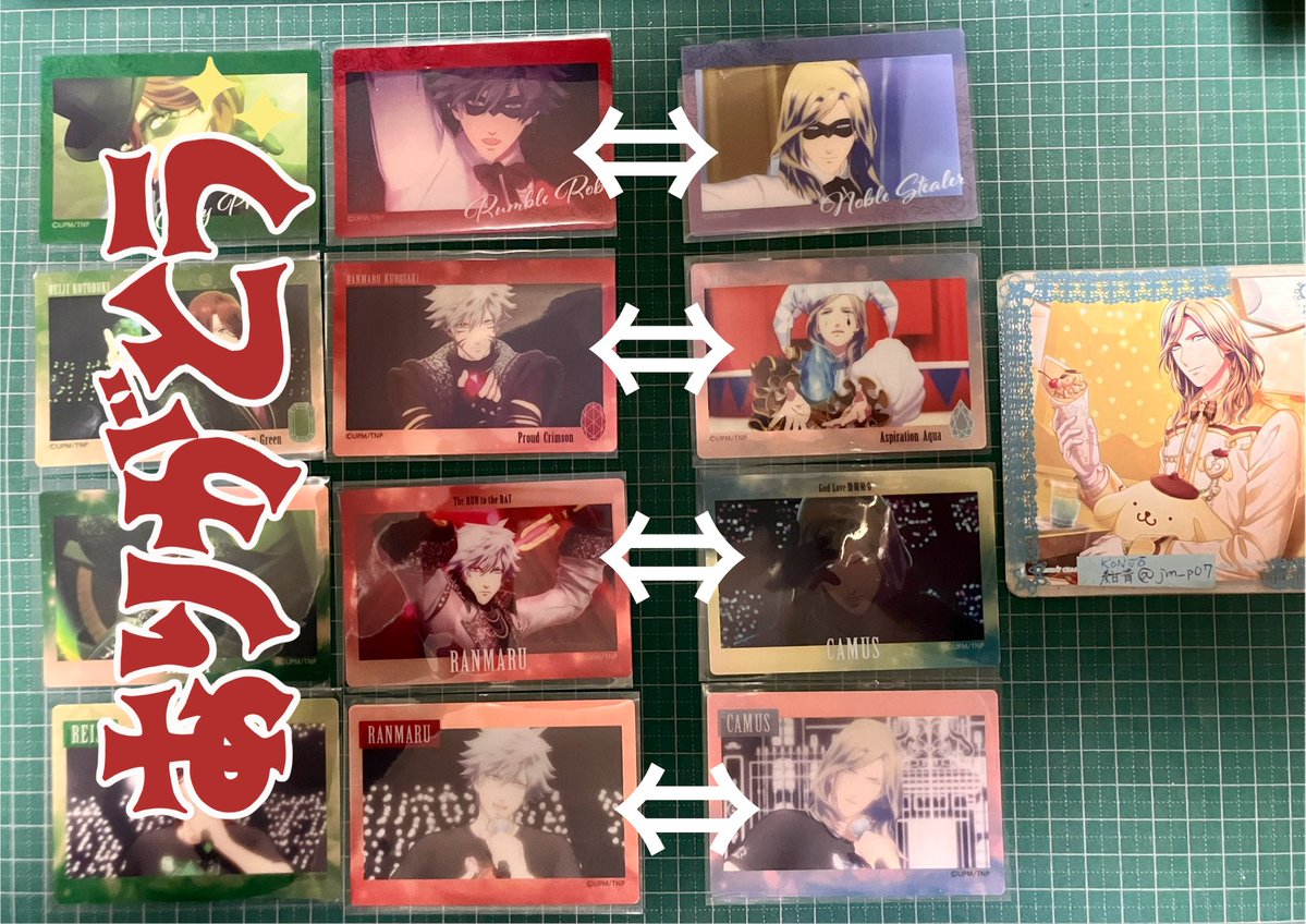 桐山(取引用) (@mt_rm_goods) / Posts / X