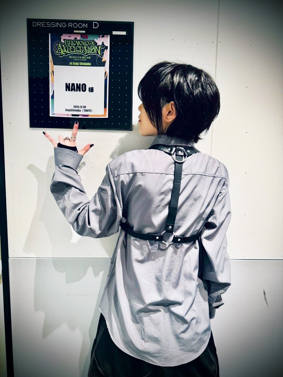 LIN (MADKID) (@LIN_MDKD) / Posts / X