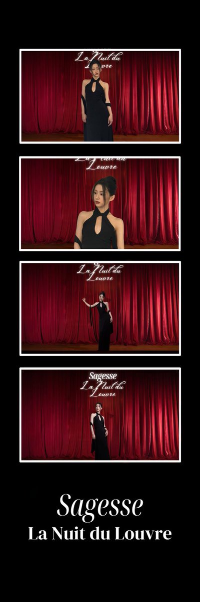 刘, ANNABETH MOIRA. tweet media