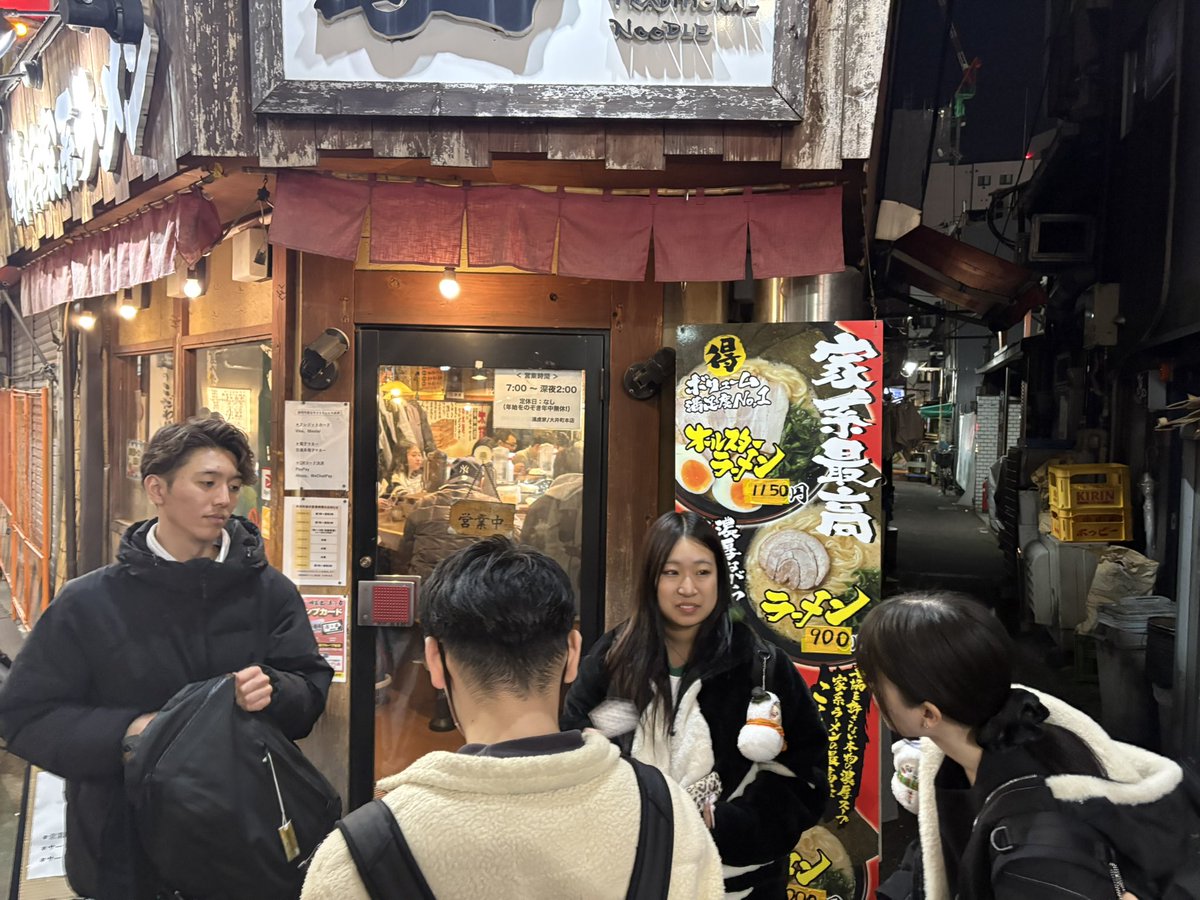 髙畠悠史 tweet media