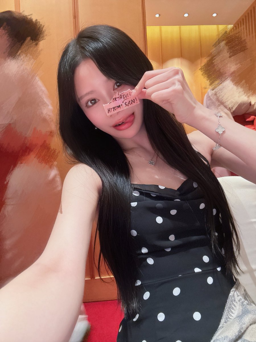 ひとみん♡ ⊂(^・^)⊃