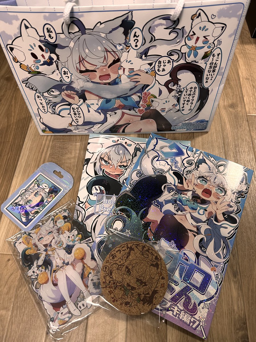 桜もち (@sakuramt6) / Posts / X