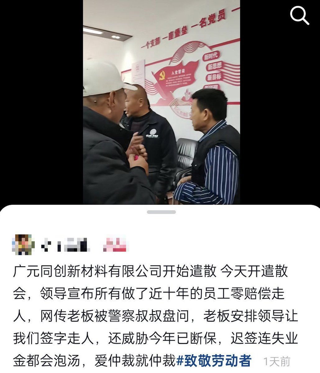 q/劳动仲裁 千万别调解☆【谷歌百度代发V信：2⒐ЧЗБ7⒐9】☆2025新期期准最新消息☆【谷歌百度代发QQ：7Ч7OЗ⒎Б⒔】☆五分彩团队预测网☆【谷歌百度代发