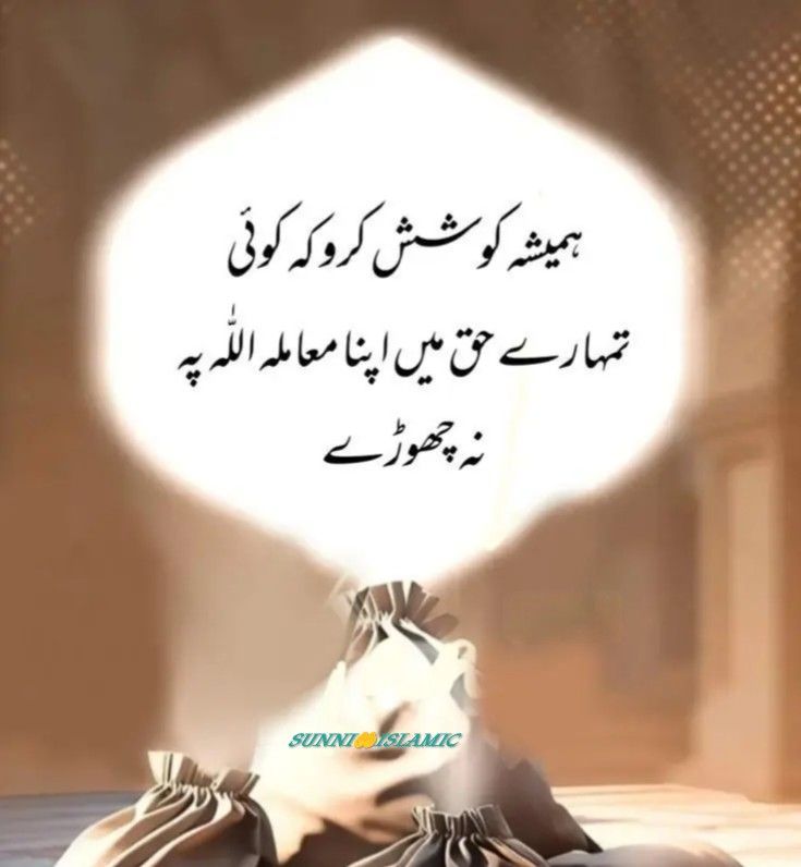 Muhammad usama tweet media