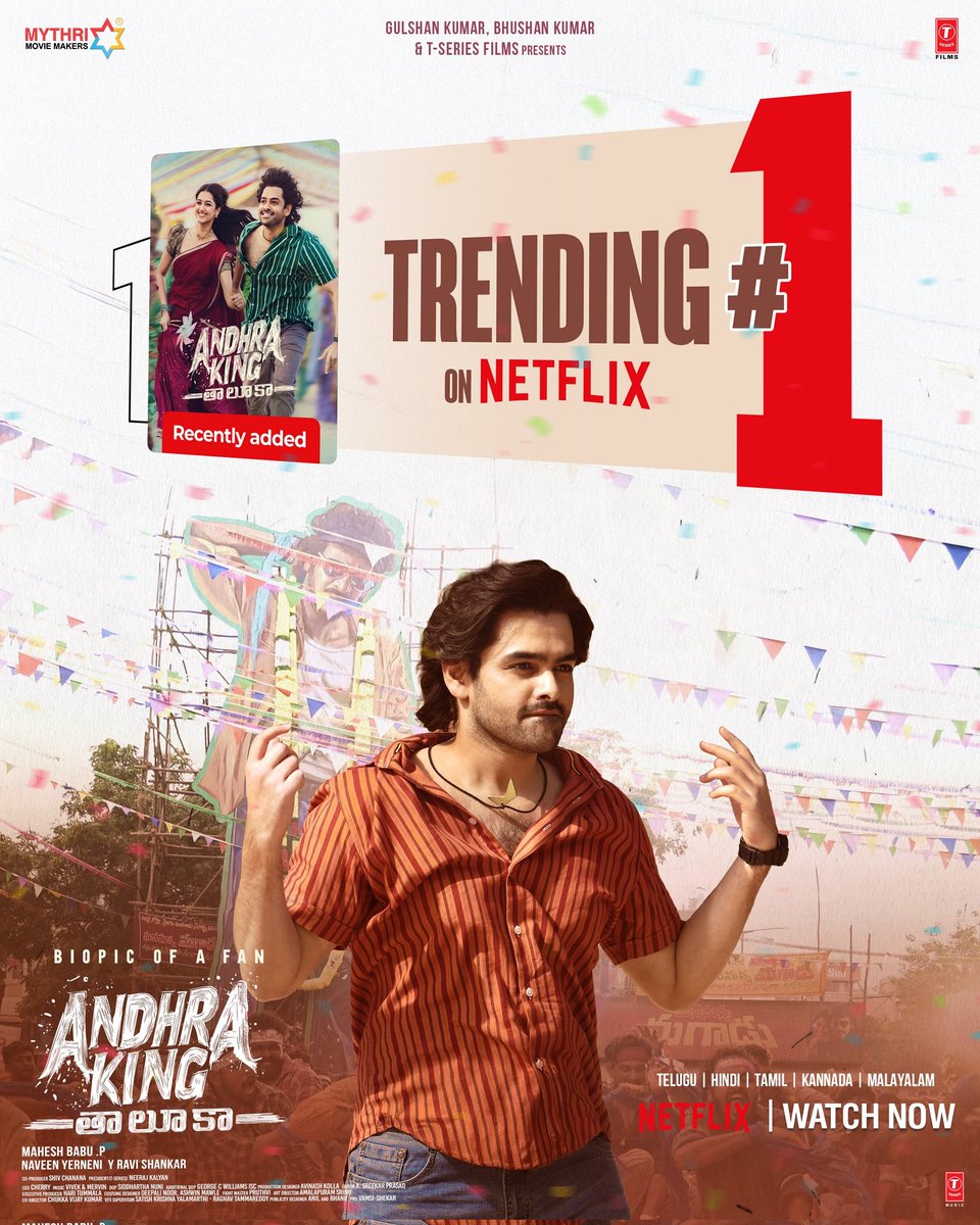 Ram Fans Association tweet media