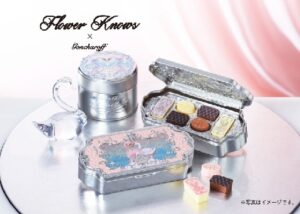 フラワーノーズ×ゴンチャロフ】バレンタイン2026年まとめ！テーマは