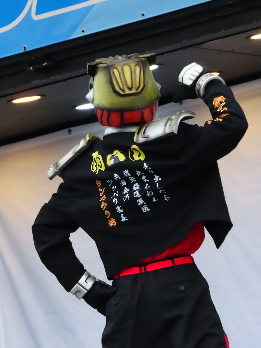 秋田のかわいいヤンキーいた

#2025日本ローカルヒーロー祭
#ビートファイターAce
#ケンカウリ坊