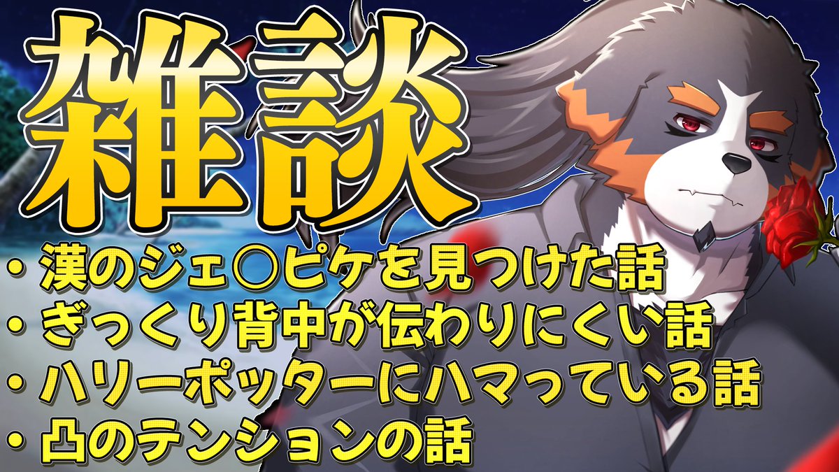 ちよ ちよ (@chi_twin7) / Posts / X