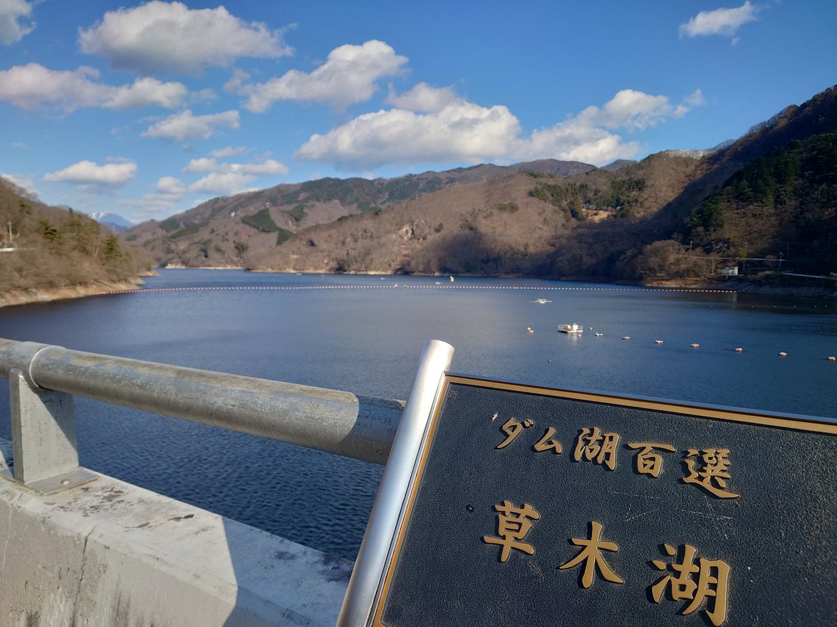 booboo_GG's tweet photo. 2025おバイク納めでした
草木湖へ
今年も無事故無違反いけて良かったです https://t.co/qPl8m83GlD
