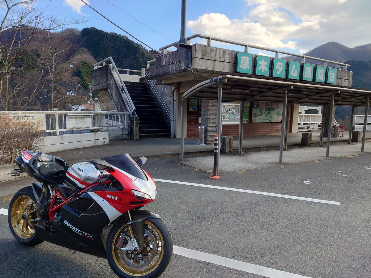 booboo_GG's tweet photo. 2025おバイク納めでした
草木湖へ
今年も無事故無違反いけて良かったです https://t.co/qPl8m83GlD