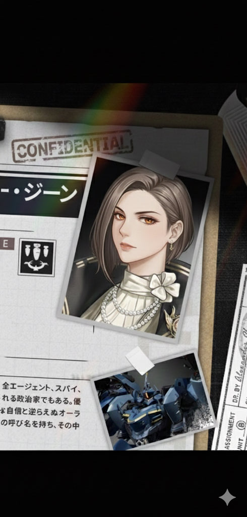 ◯たぬ吉◯プロフィール必読！お待ち下さいませ(^o^) ◯たぬ吉◯プロフィール必読！様専用その1 - メルカリ