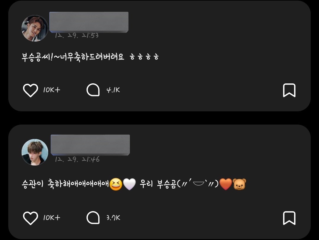 추카드립니다...ㅋㅋㅋㅋㅋㅋㅋㅋㅋㅋㅋㅋㅋ