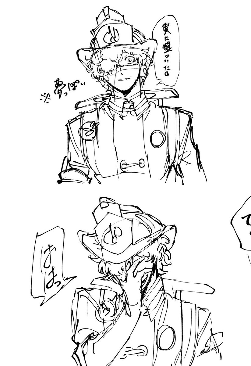 0ZZZZZZ00's tweet image. 夢🧯