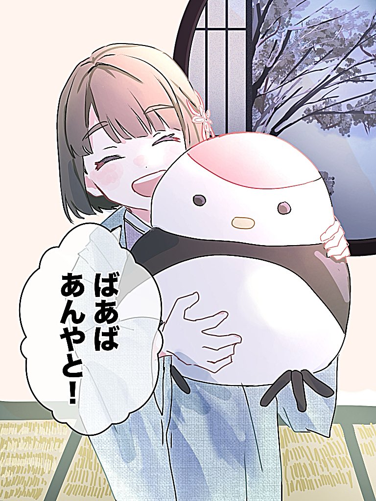 よざらん (@yotherun_anime) / Posts / X