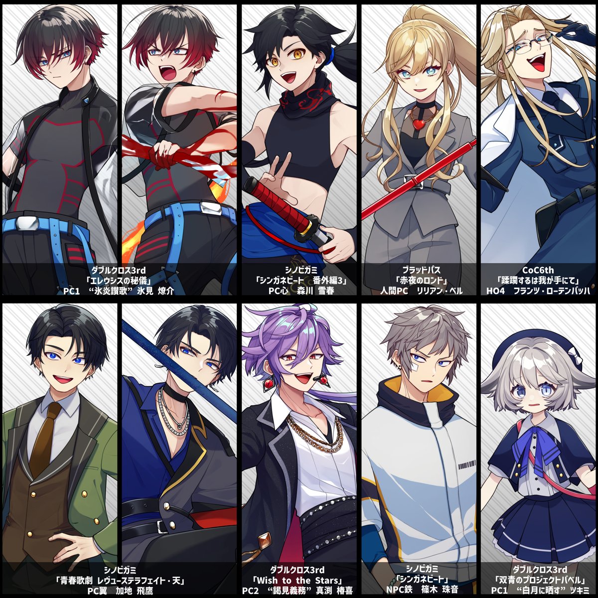 keme❣️おまとめ アイドルスプラッシュフェスタ：ミーリィ2nd｜ken_shigaraki＠約0.1t