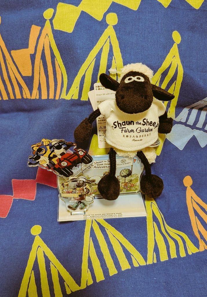 ずっと大好きだった #ひつじのショーン と大好きな倫也くんが同じ