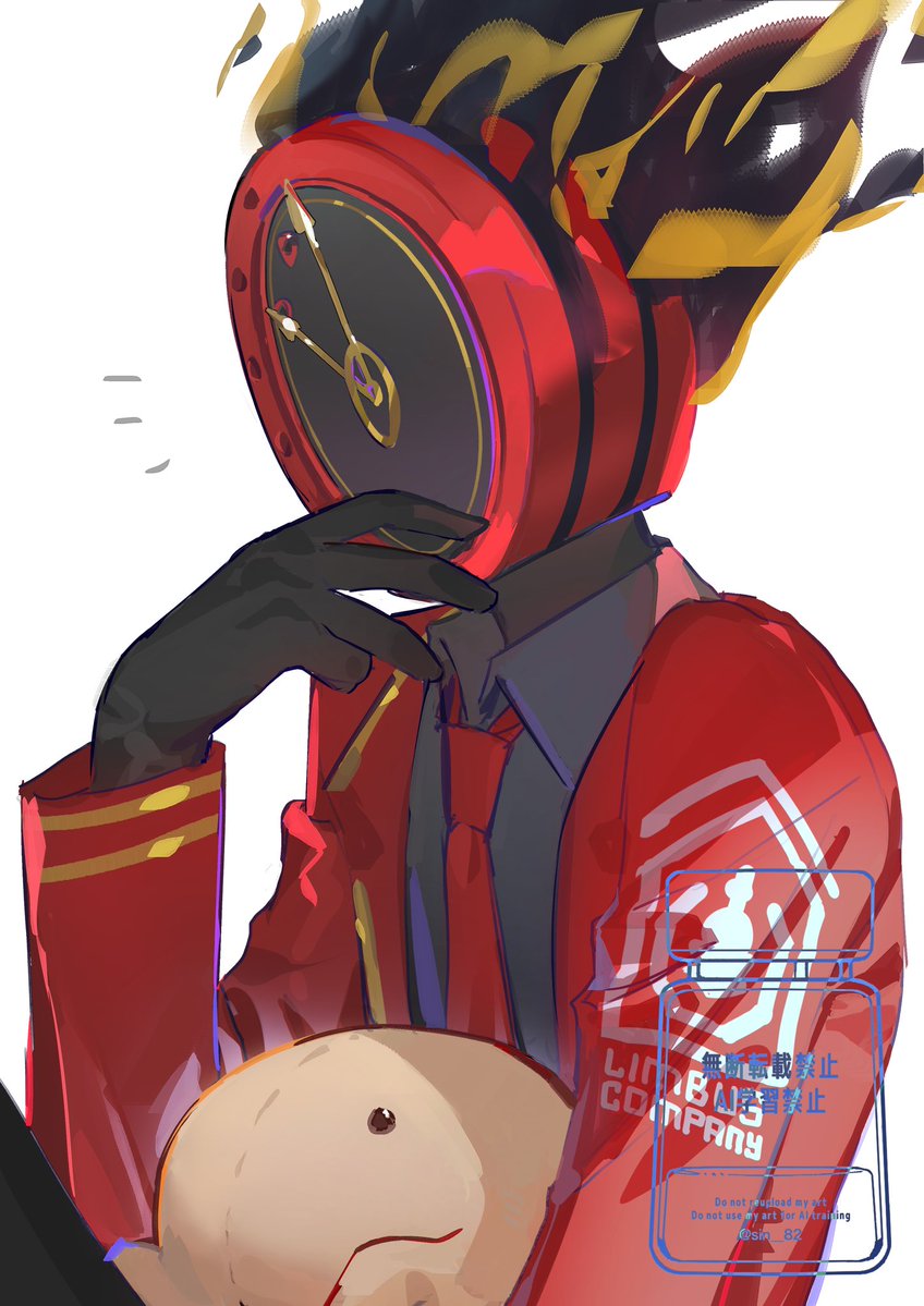 sin__82's tweet image. 