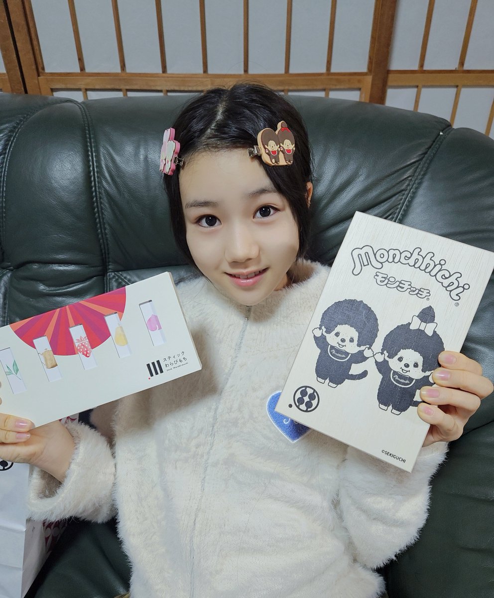 maomao商品です sf0296b-01_700x.jpg?v=1718702524