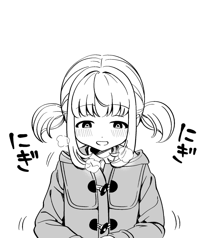 もつ (@n1b010) / Posts / X