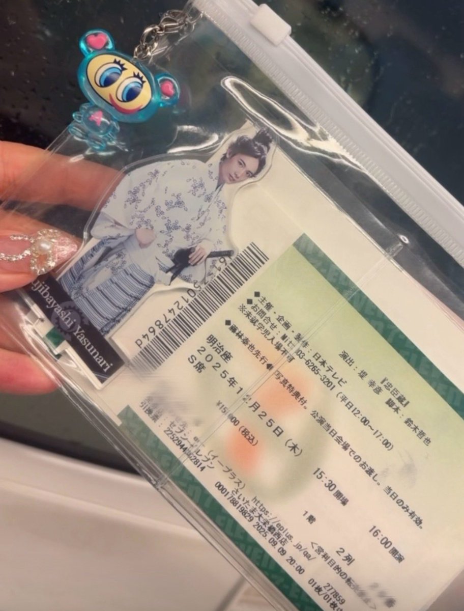 _51nyaaan's tweet photo. いっしょうのおねがいなのですがめじるしキーホルダーのカニカンはこのむきでお願いしたいです🥹🥹🥹🥹ナカムラくんのところに藤林さんつけたい、、です🥹🥹🥹 https://t.co/LbBRHpEwMr