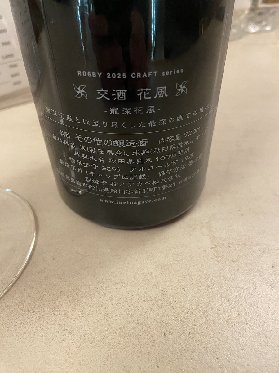 伊賀モン tweet media