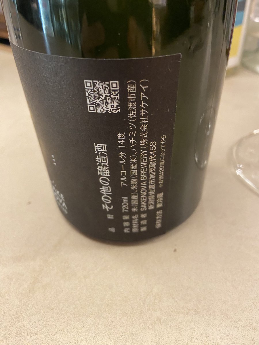 伊賀モン tweet media