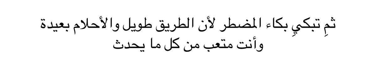 Adby88's tweet photo. https://t.co/kA4odEhU49