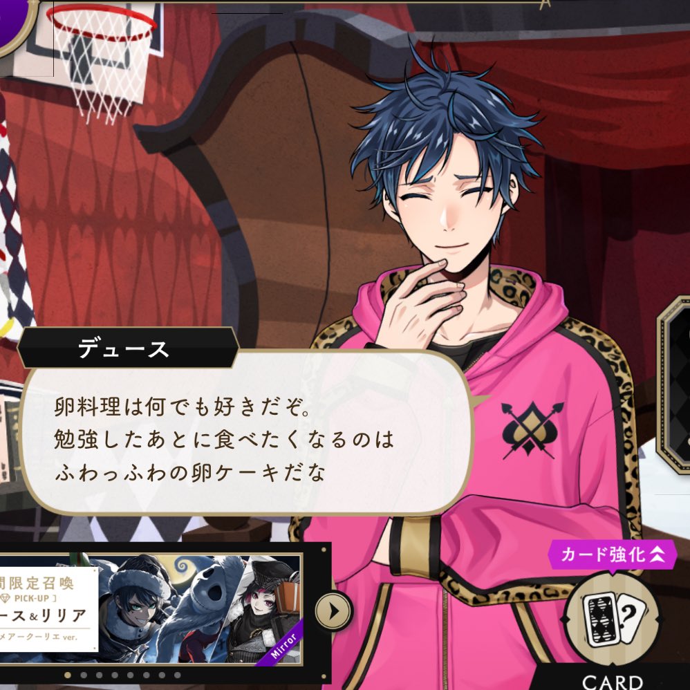 to_____tapi's tweet image. 俺がなんぼでも作ってやるからな