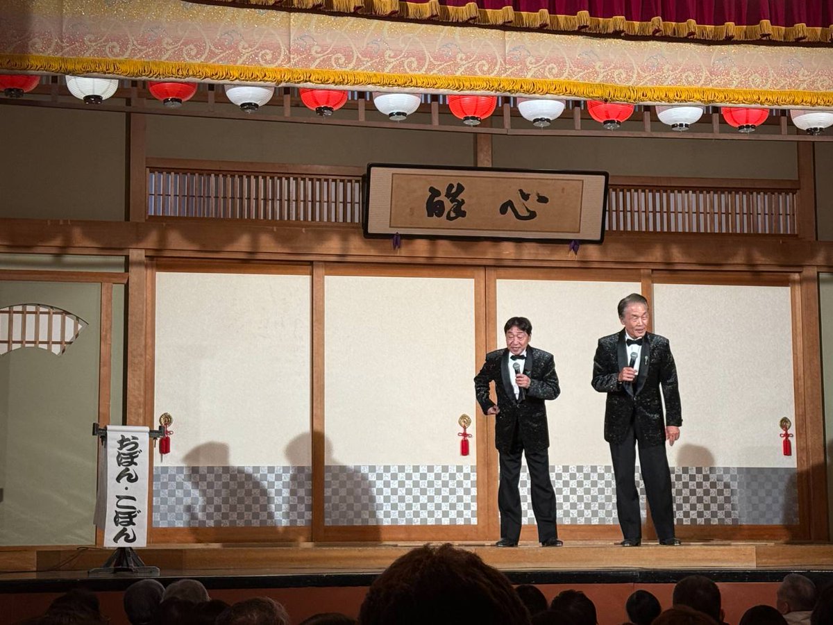 おぼん (@fg1cq03oSpM70eR) / Posts / X