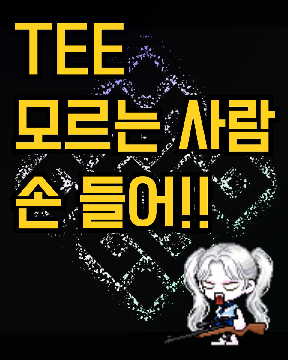 FM코리아 id (생성)☆텔𝓤𝓑𝓣𝓒99☆네이트 해킹 id.xam