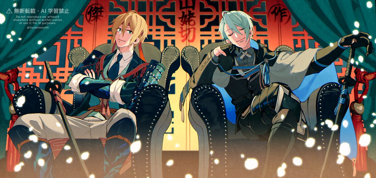 hiyokonosu44's tweet photo. #2025年自分が選ぶ今年の4枚

このあたりかな⋯！伯仲と長船🥳🎉今年全っ然絵描けてなかったから来年はもっと描けるといいな〜〜！頑張ろうね https://t.co/aFT67EDZyA