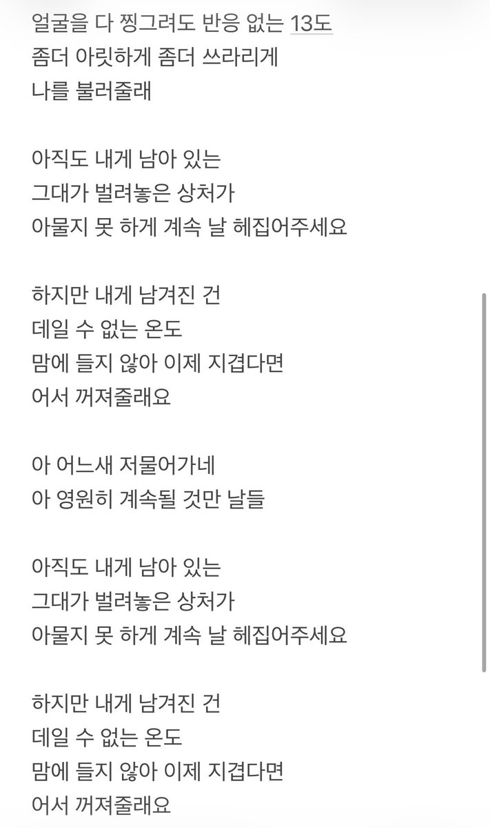 이건가벼