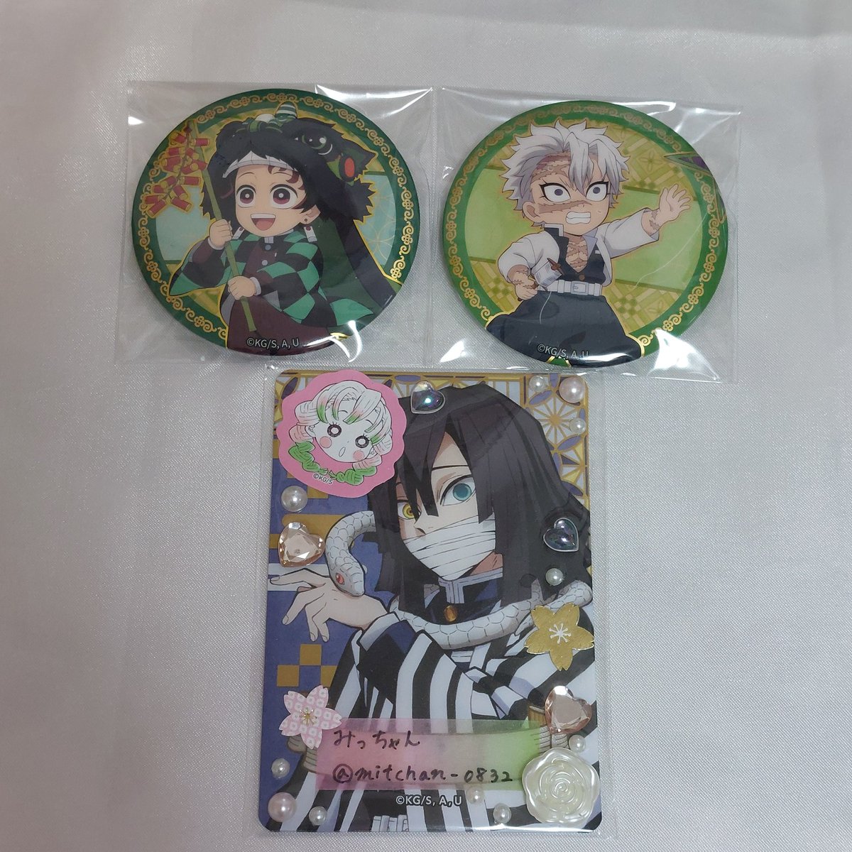 交換】鬼滅の刃 中国限定 非遺シリーズ 缶バッジ 〈譲〉竈門炭治郎