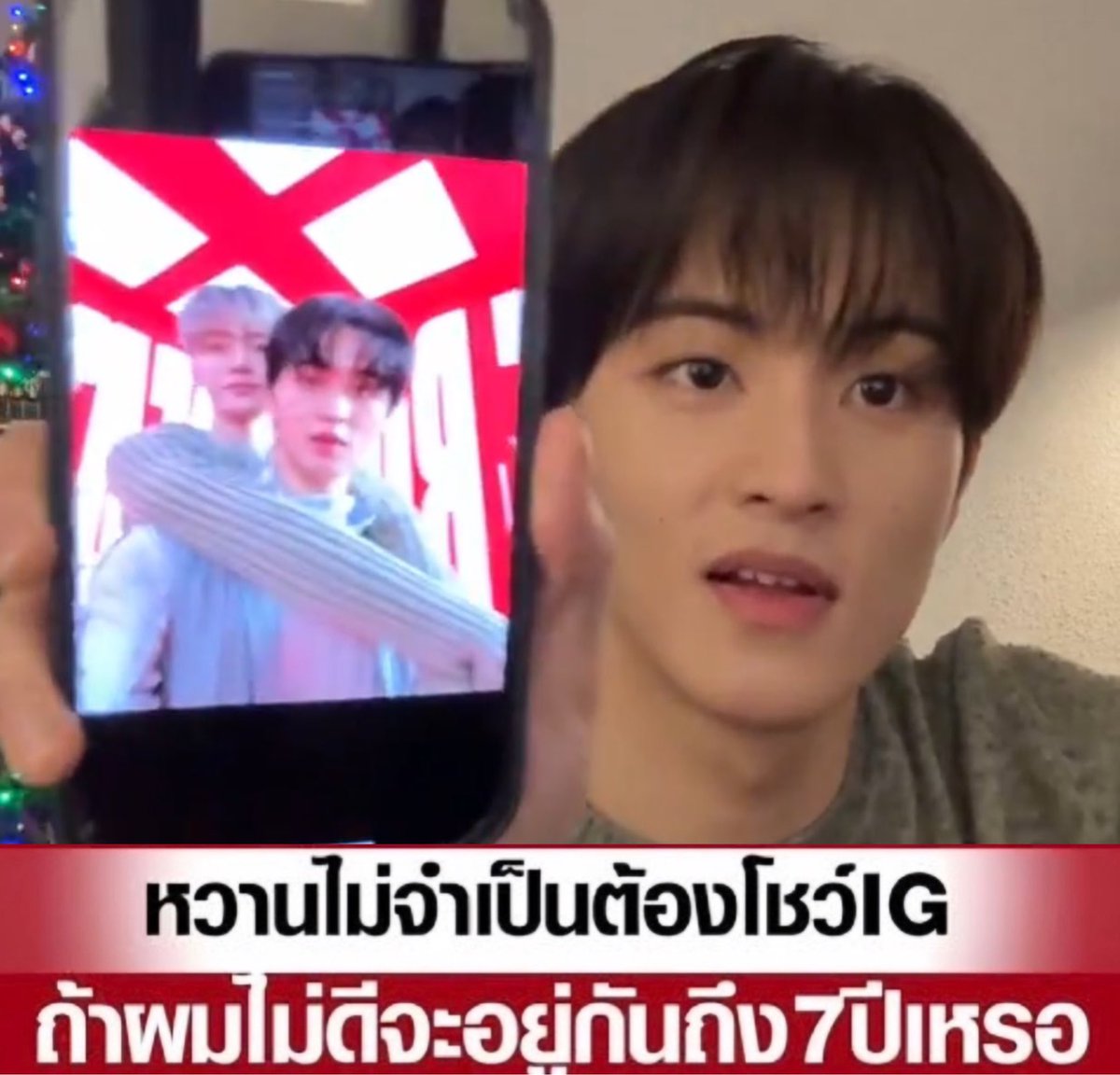 j138mmly's tweet image. 