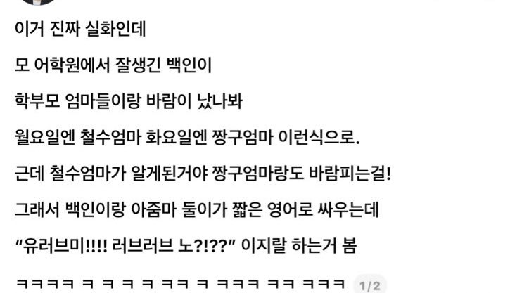 뉴뉴🦋nuunuu tweet media
