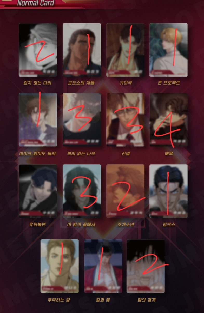 트론리플코인판매[구글도배,구글찌라시 텔 𝑮𝑺𝑬𝑶8]텔레OTC.jza