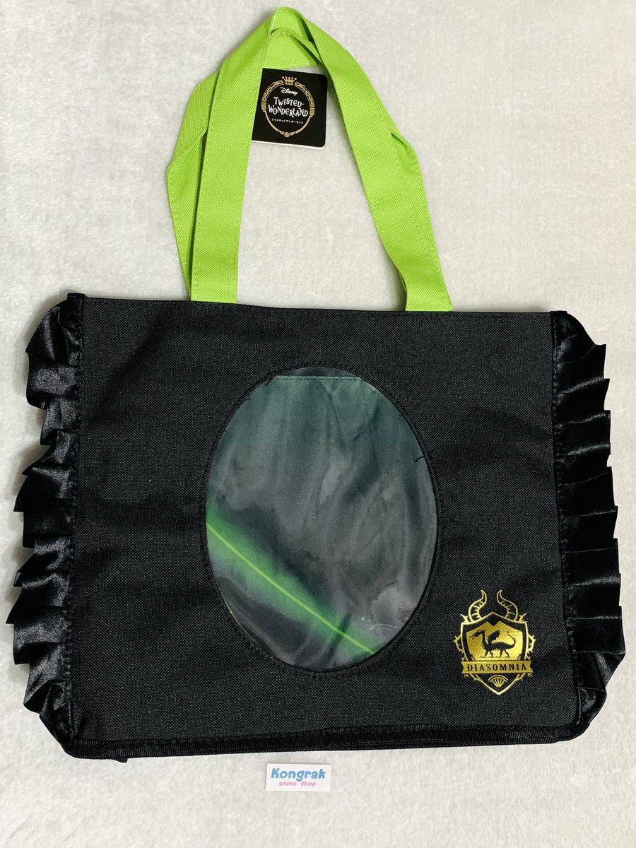 KongrakShop's tweet photo. กระเป๋า 400/1
12

#ตารางลงของของรัก #ตลาดนัดทวิสเตด #ตลาดนัดtwisted #ตลาดนัดอนิเมะ​ #ตลาดนัดtwistedwonderland #ตลาดนัดอนิเมะรวมด้อม​ #ตลาดนัดทวิสเต็ด https://t.co/yVWINgjKYx