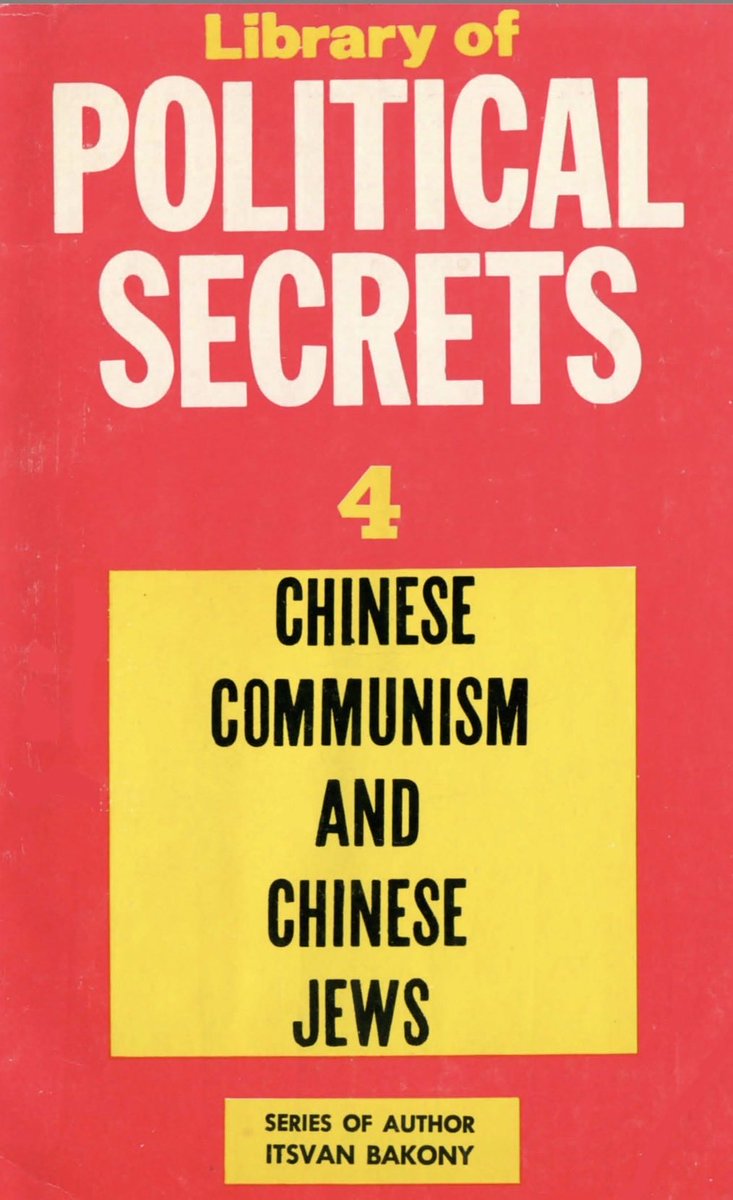 Louise687144's tweet photo. @gamgyul118346 @Lu34497Luthfi Welcome!! Here’s a couple more. 

Library of POLITICAL SECRETS CHINESE COMMUNISM AND CHINESE
JEWS
https://t.co/J2s4zcgefL

Library of POLITICAL SECRETS THE JEWISH FIFTH COLUMN IN INDIA
https://t.co/IuJikVm1PS https://t.co/cRQddKxqur