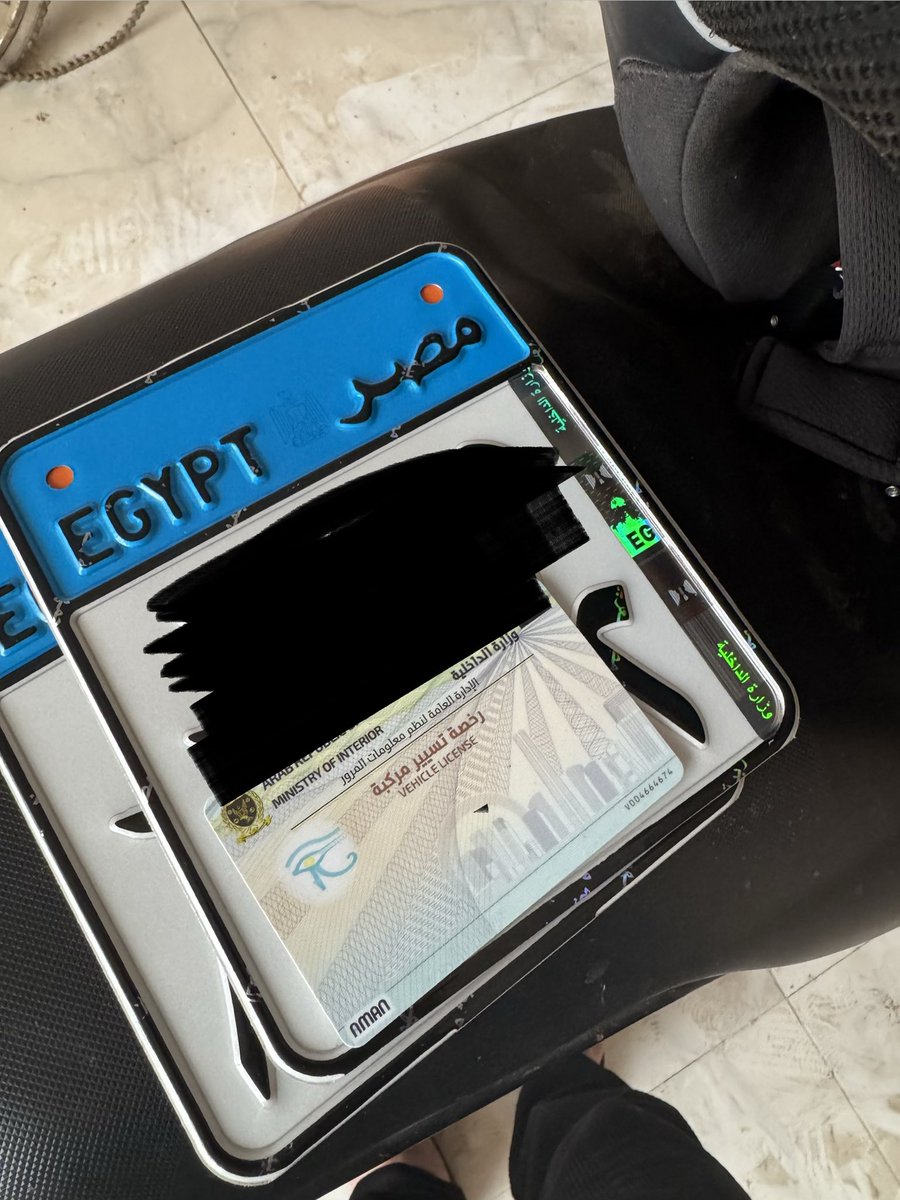 بعد يوم كامل من، اطلع لمدام فوقيه وانزل لمدام امال والسيستم واقع، انتصرت على البيروقراطية وخلصت الرخصه ف يوم